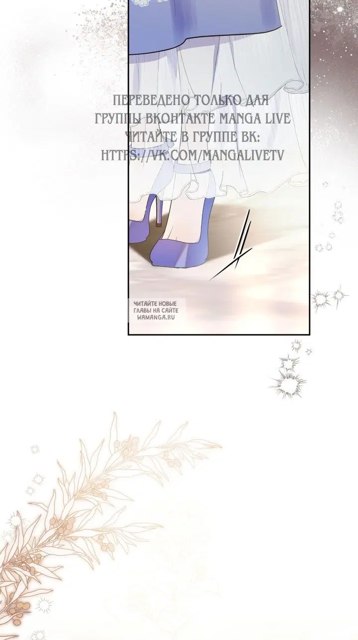 Page 65.000