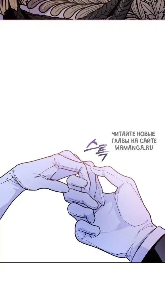 Page 66.000