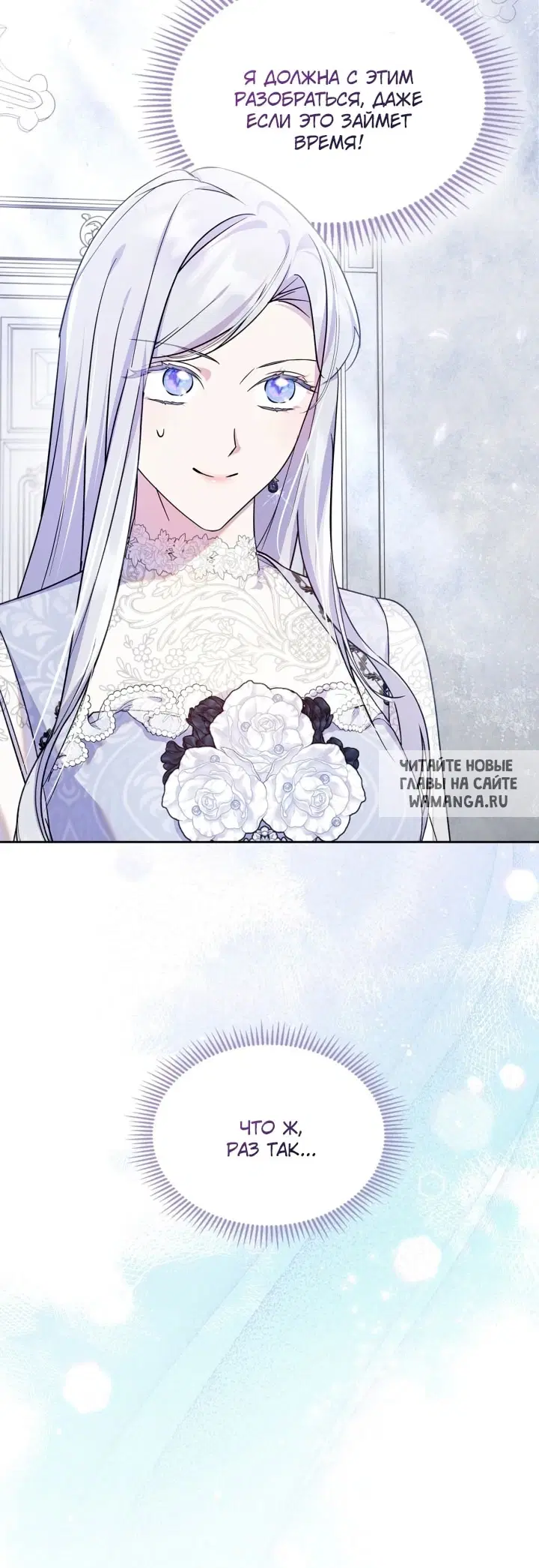 Page 66.000