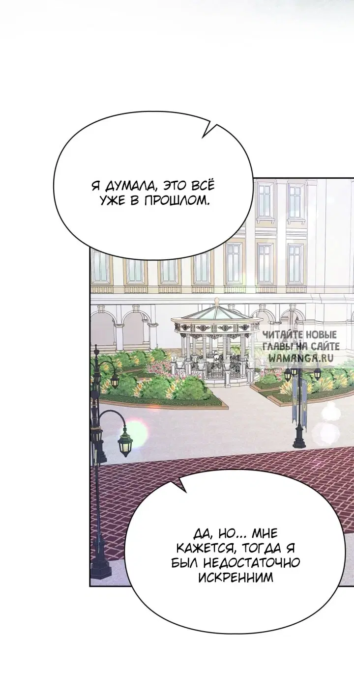 Page 66.000