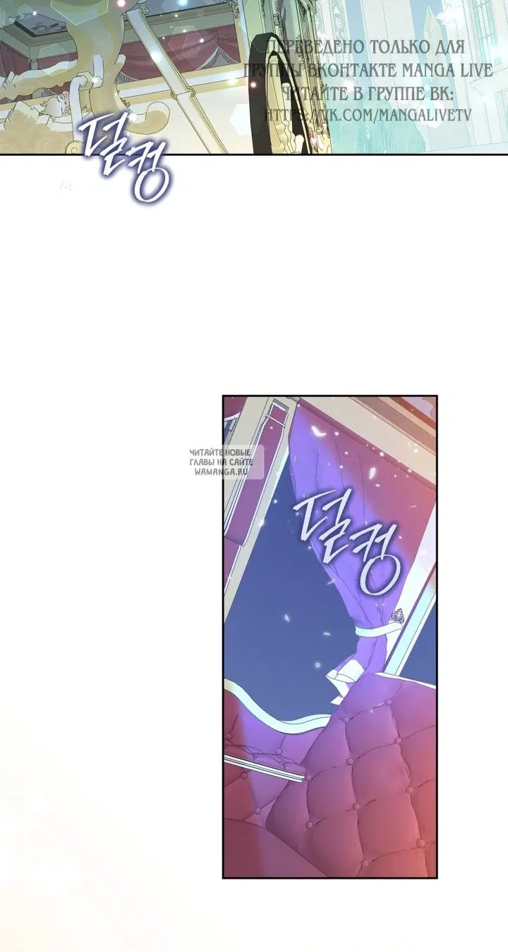 Page 66.000