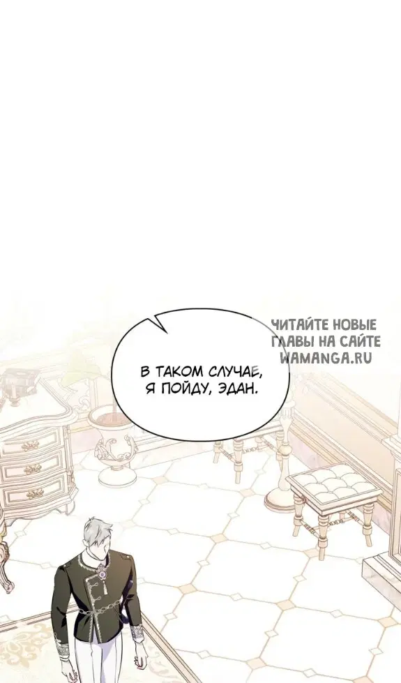 Page 67.000