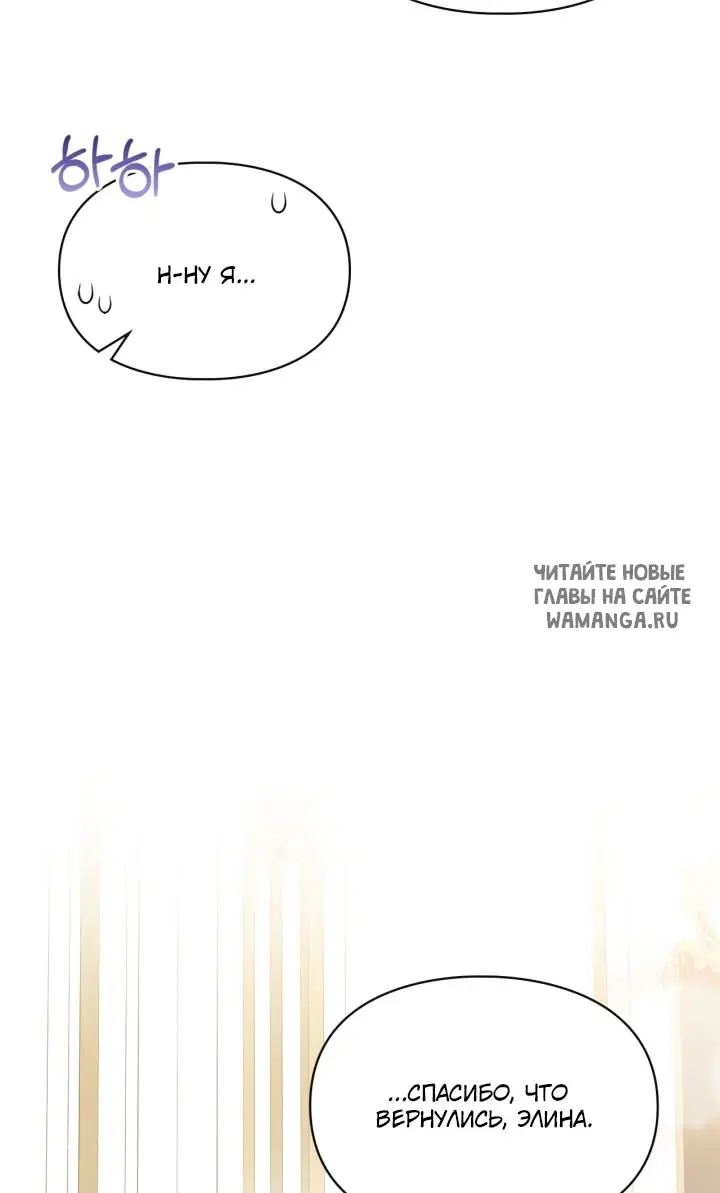 Page 67.000
