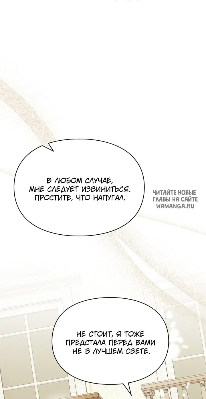 Page 67.000