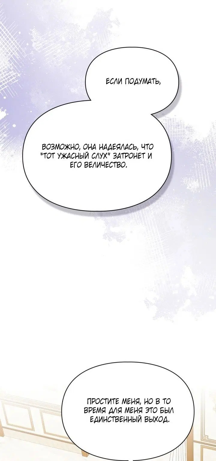 Page 67.000