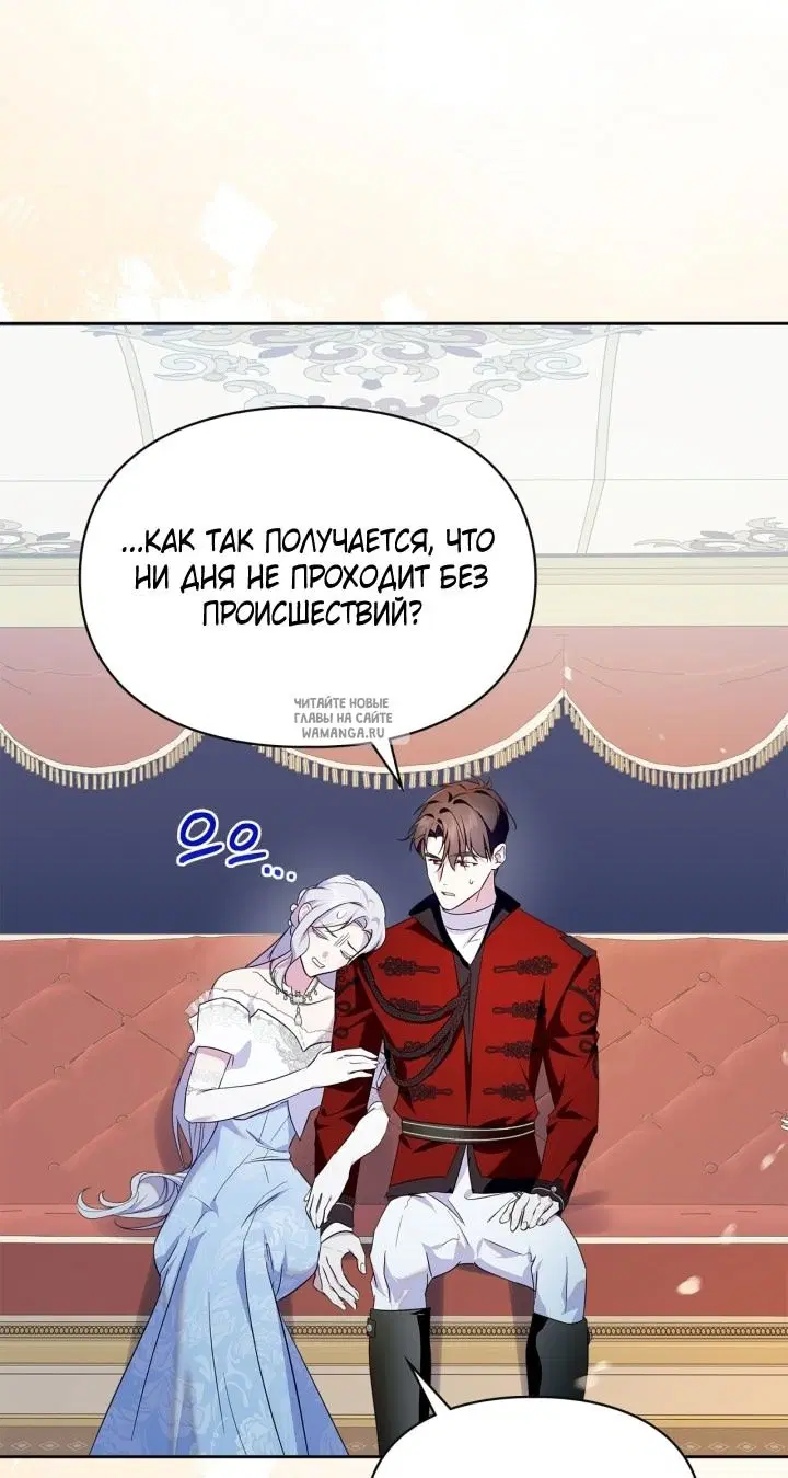 Page 67.000