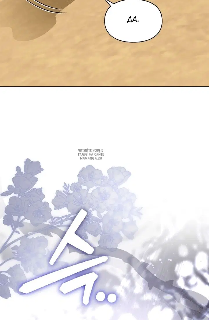 Page 67.000