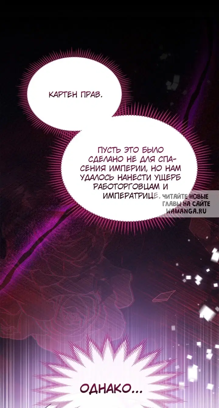 Page 68.000