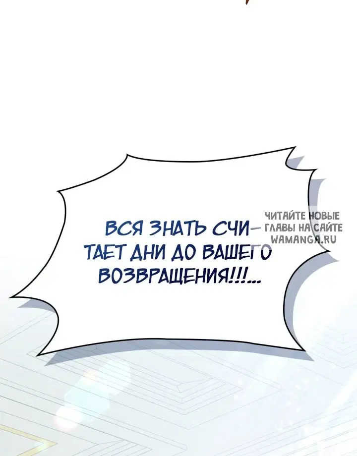 Page 68.000