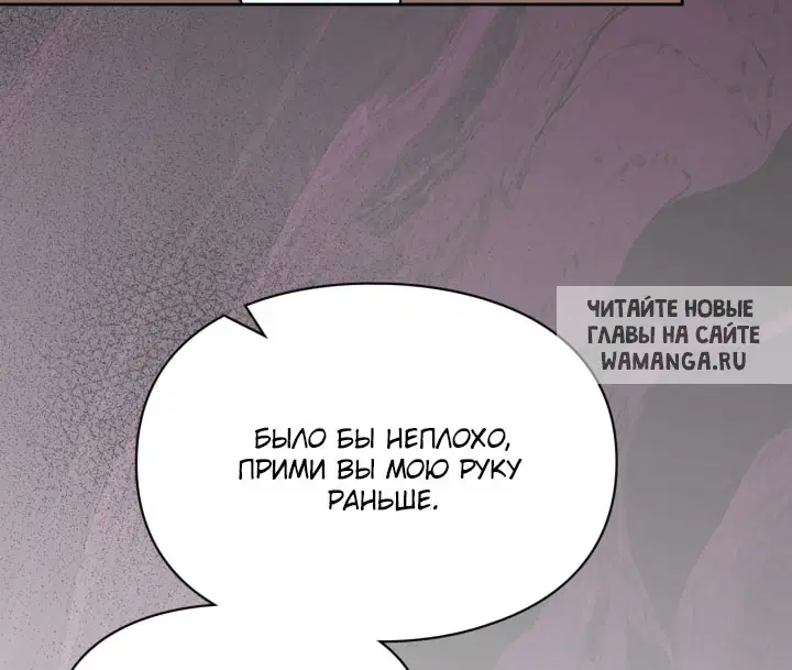 Page 68.000