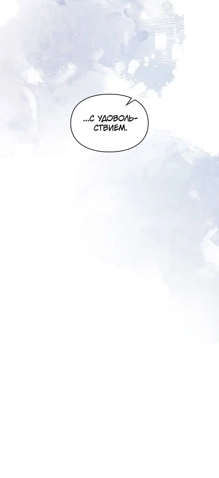 Page 68.000