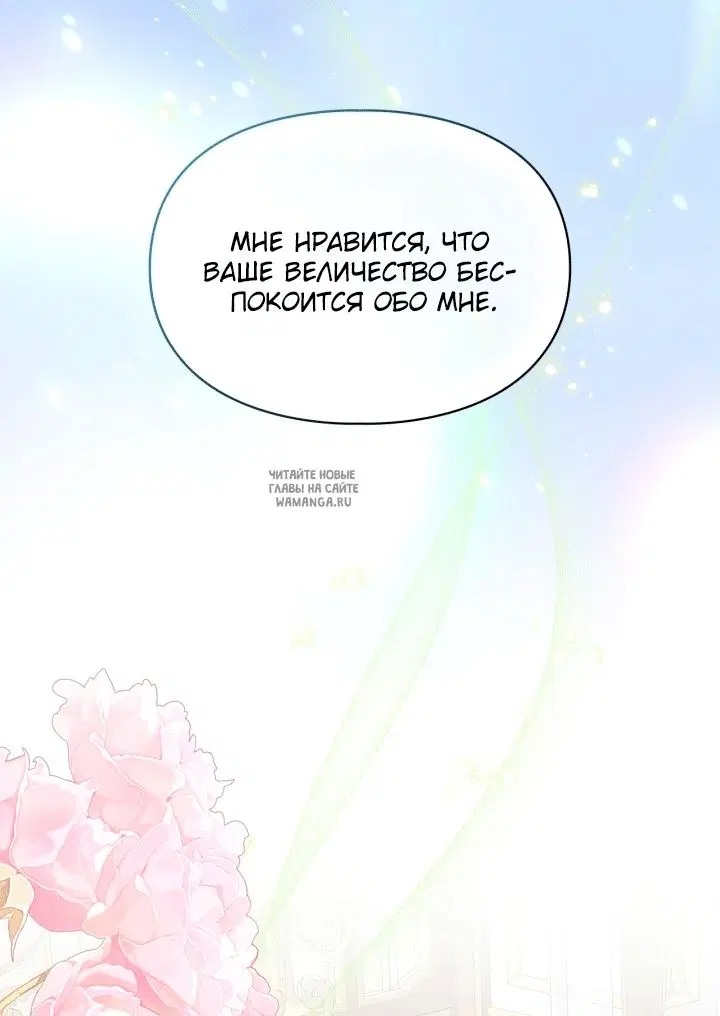 Page 68.000