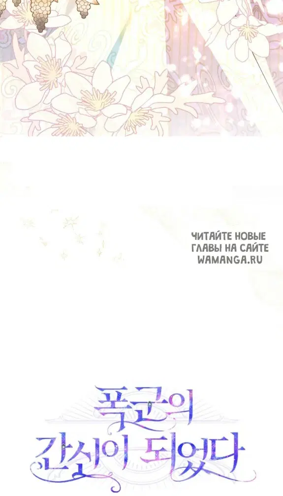 Page 69.000