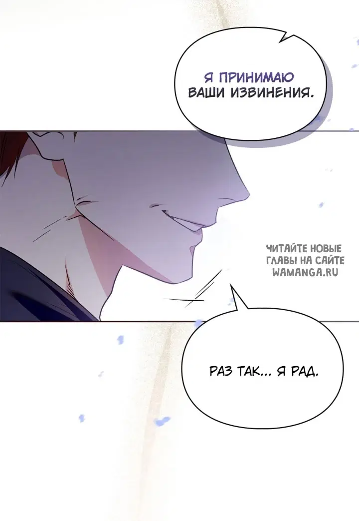 Page 69.000