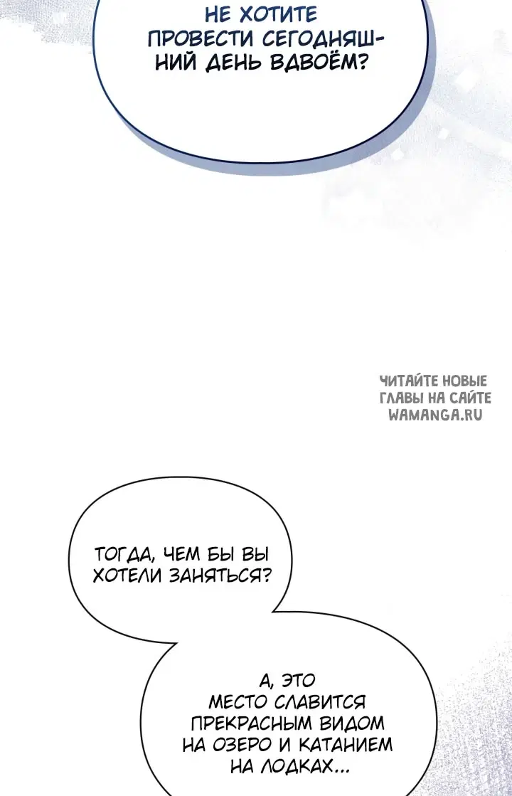 Page 69.000