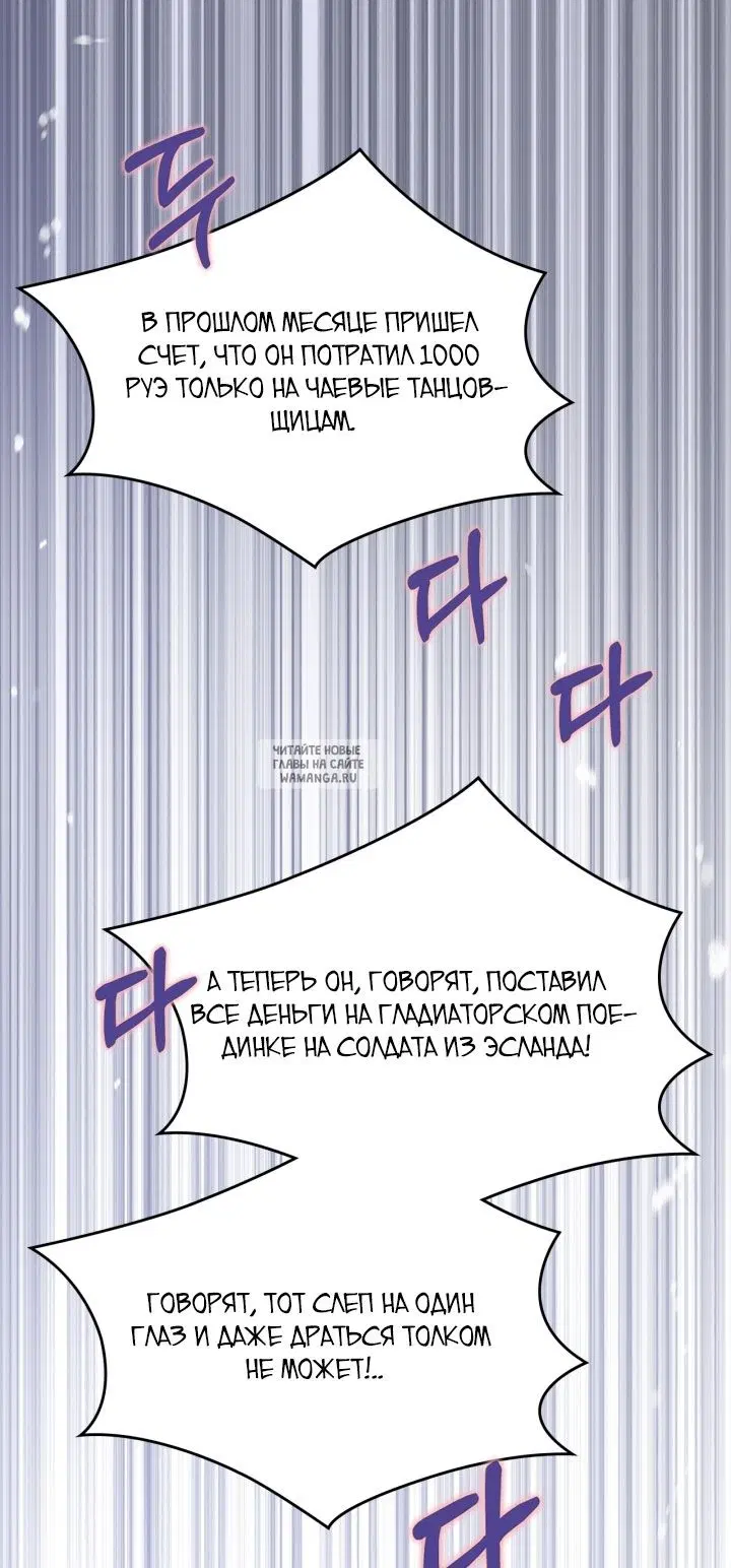 Page 69.000