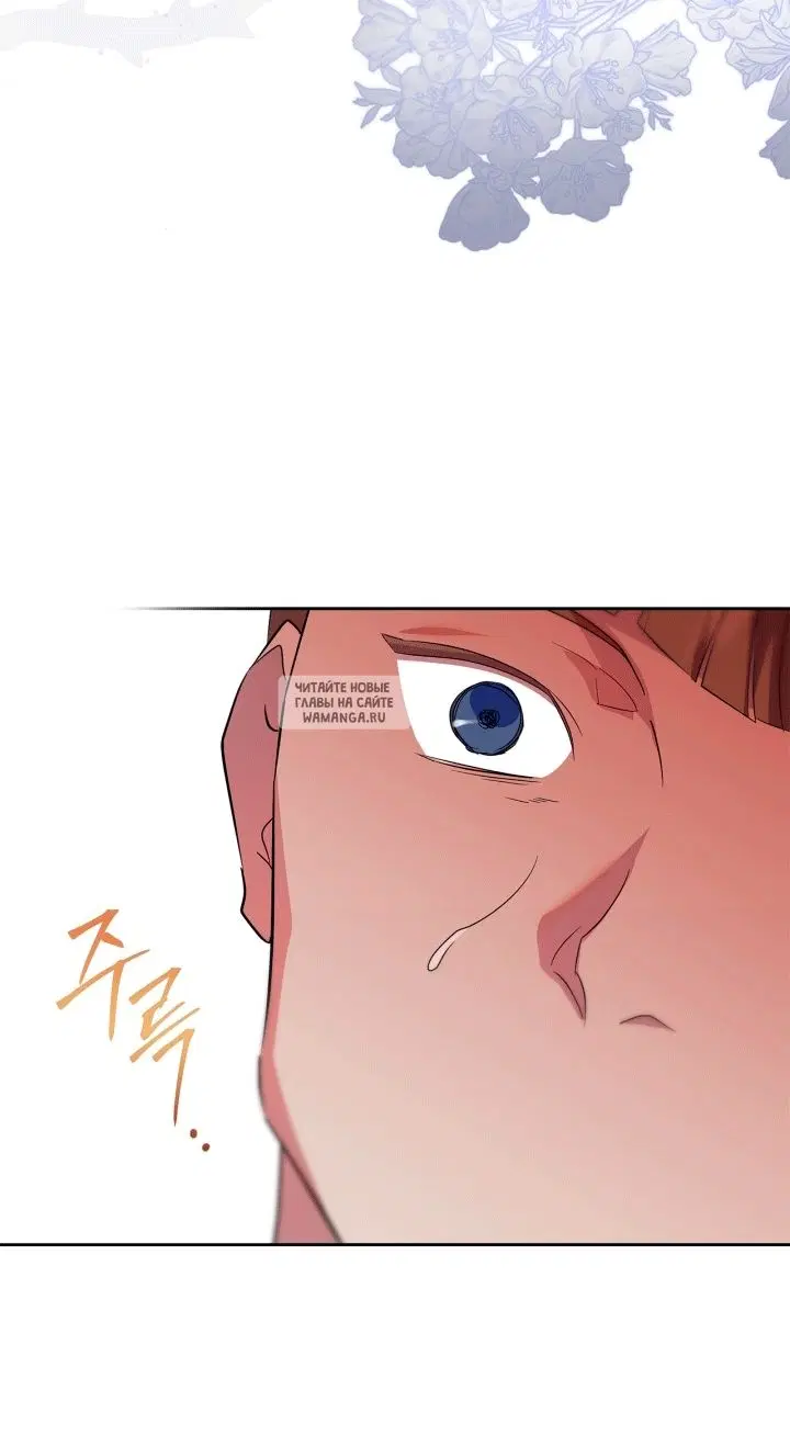 Page 69.000
