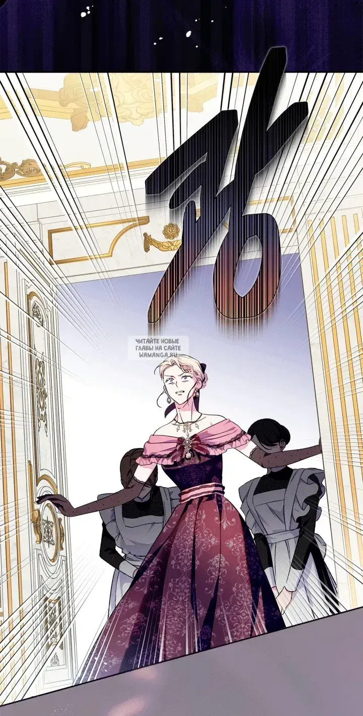 Page 69.000