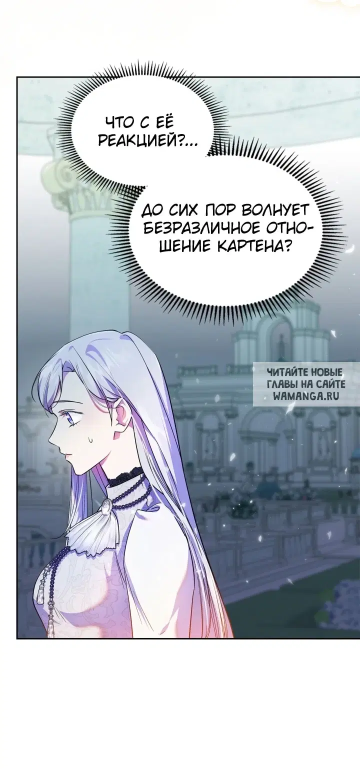 Page 60.000