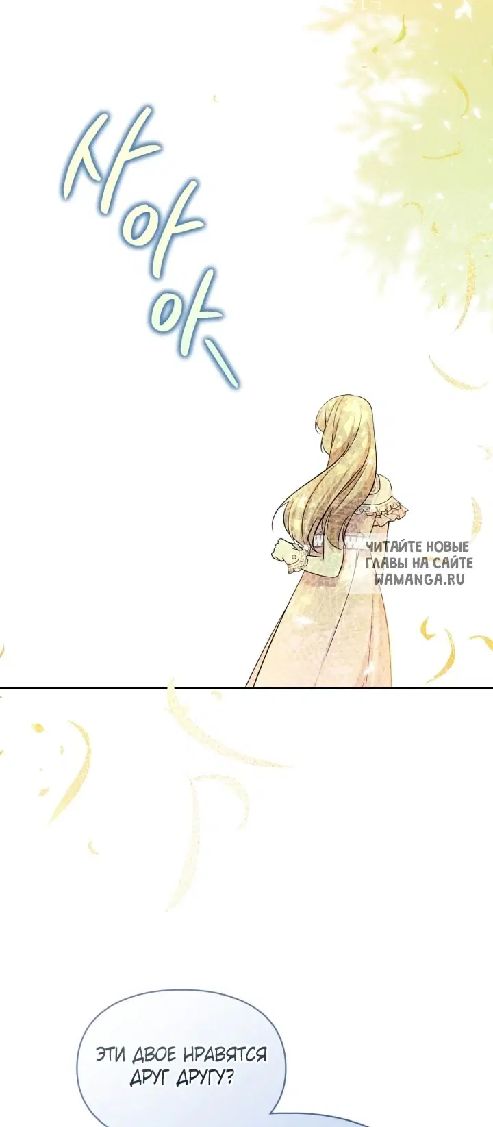 Page 60.000