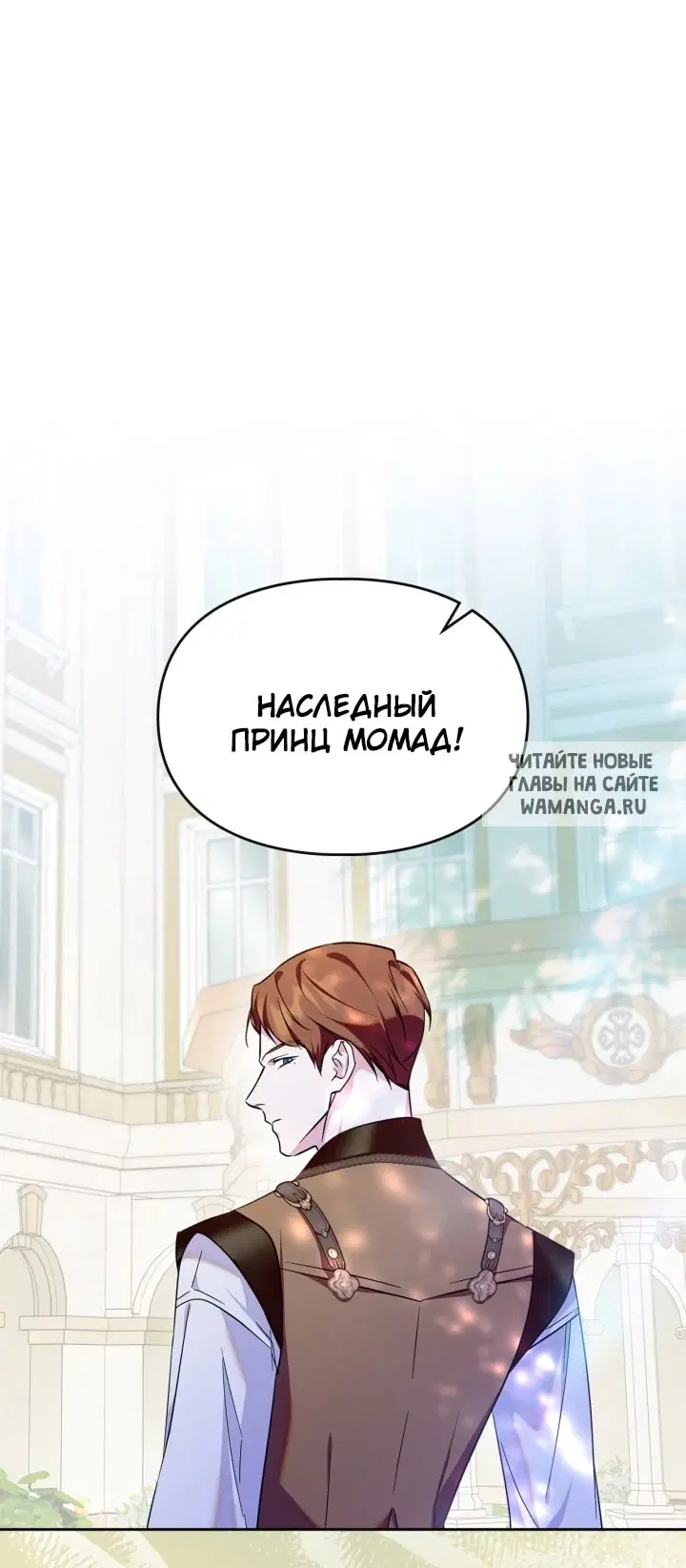 Page 60.000