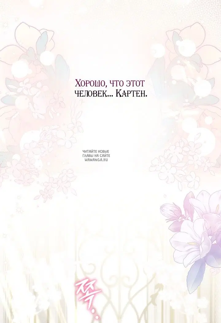 Page 60.000