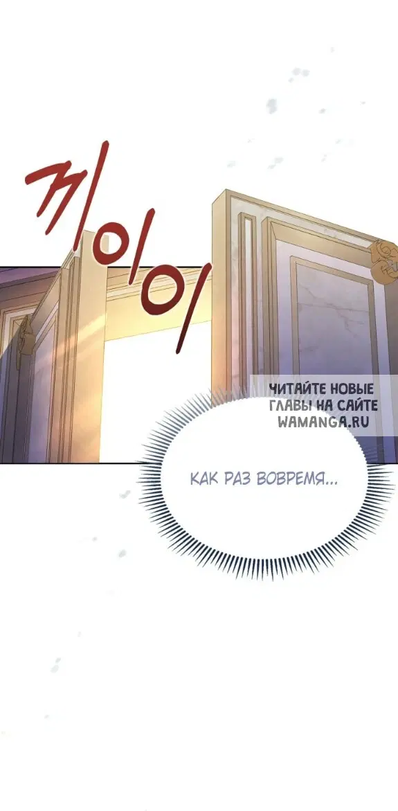 Page 61.000