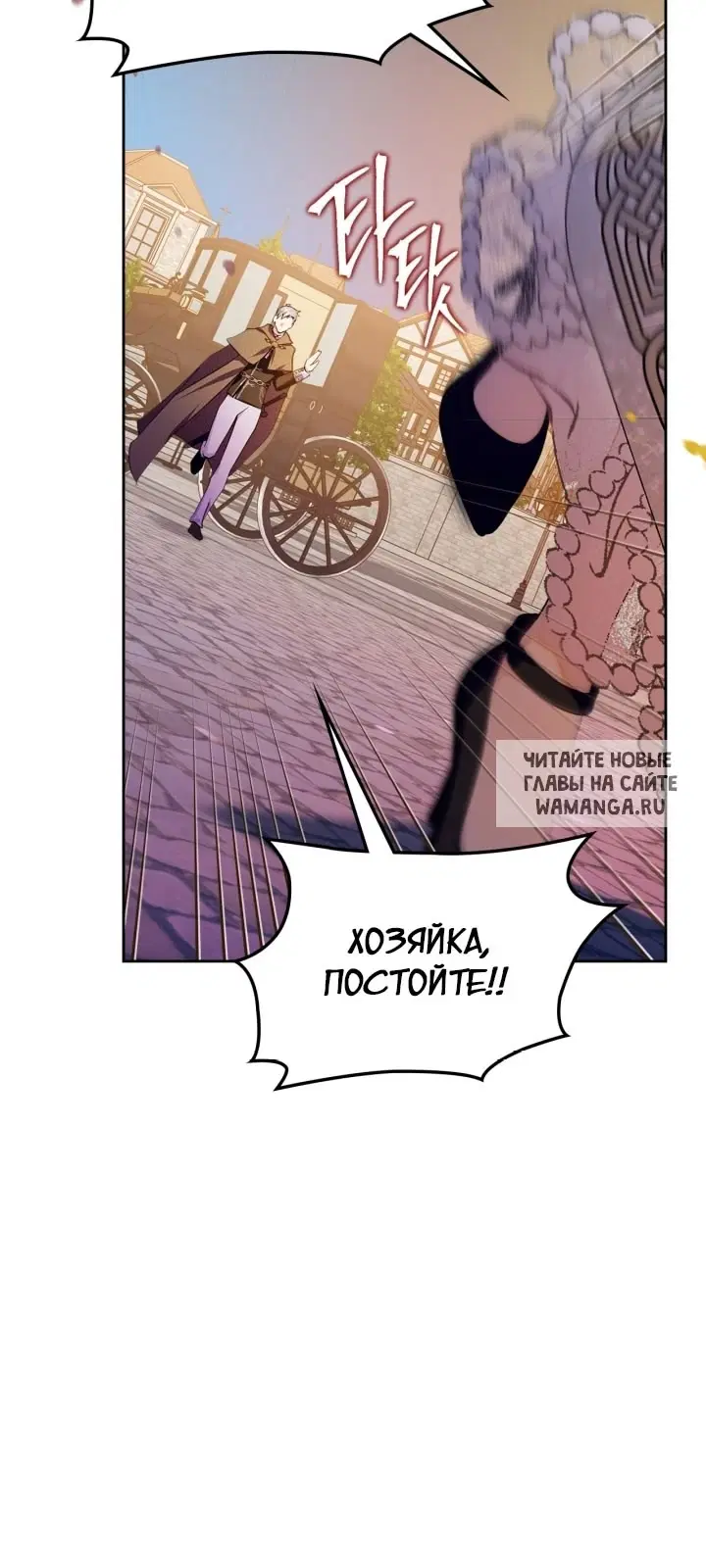 Page 61.000