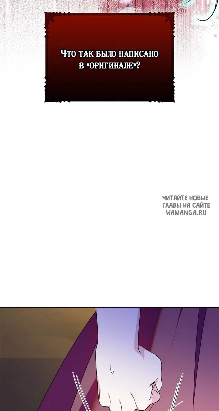 Page 61.000