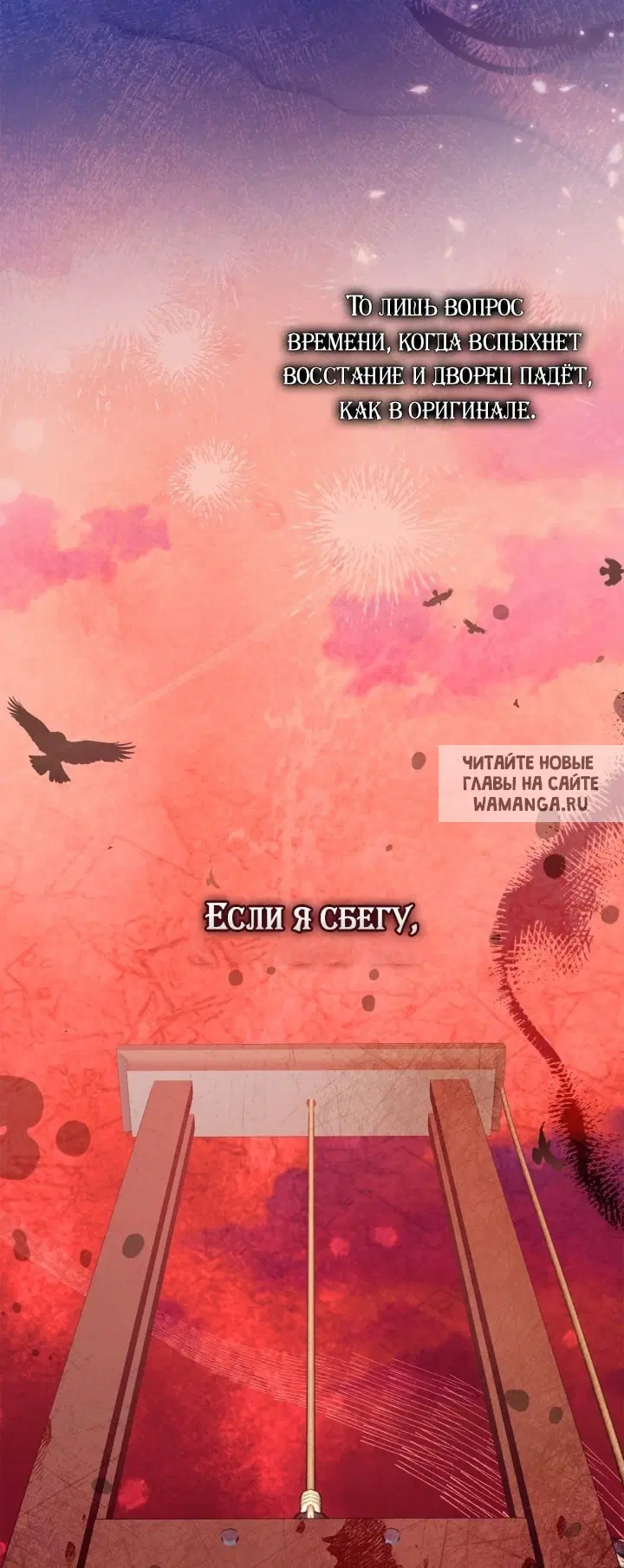 Page 61.000