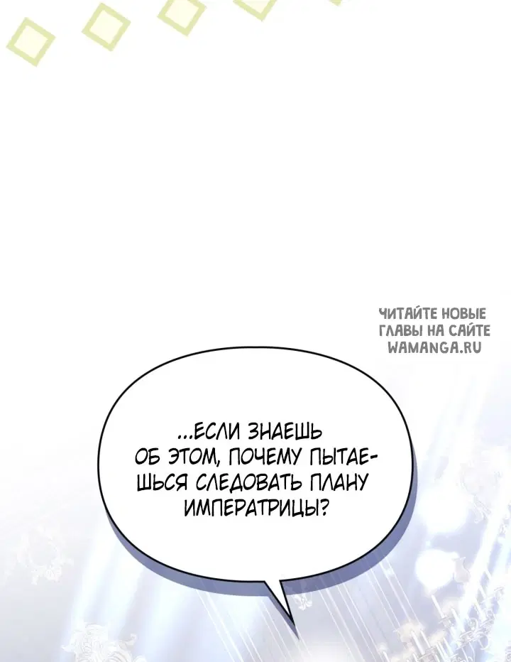 Page 61.000