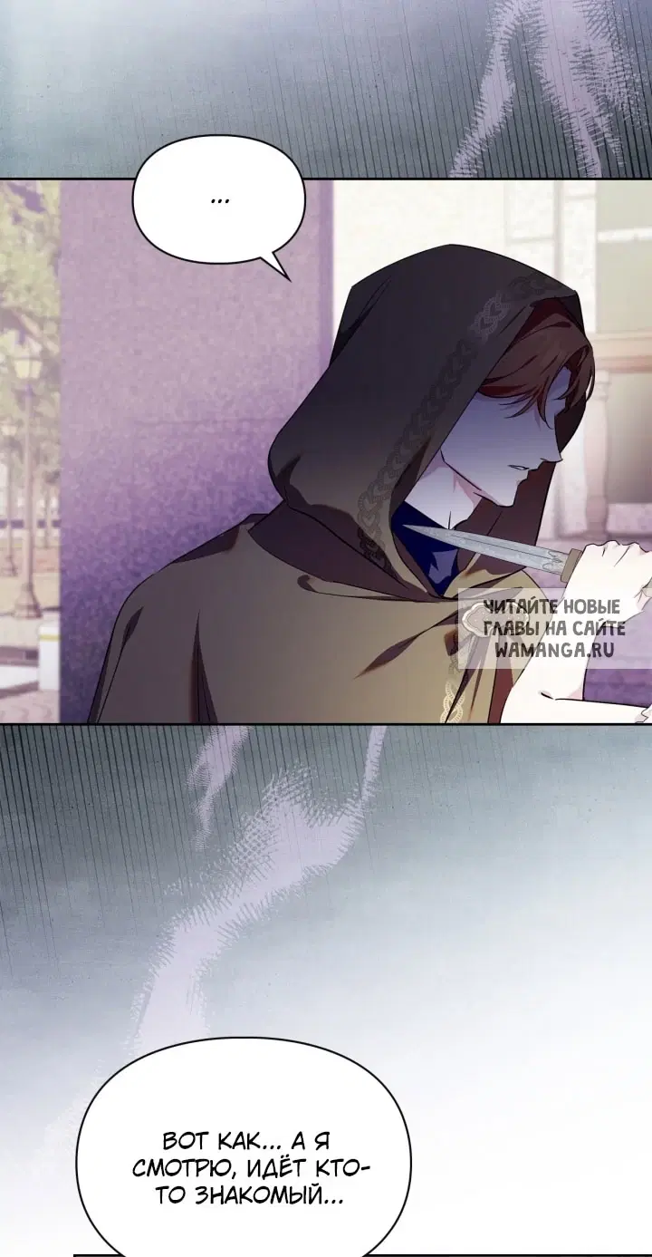 Page 61.000