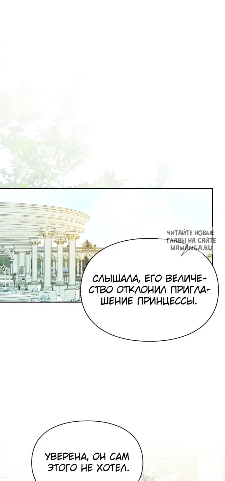 Page 61.000