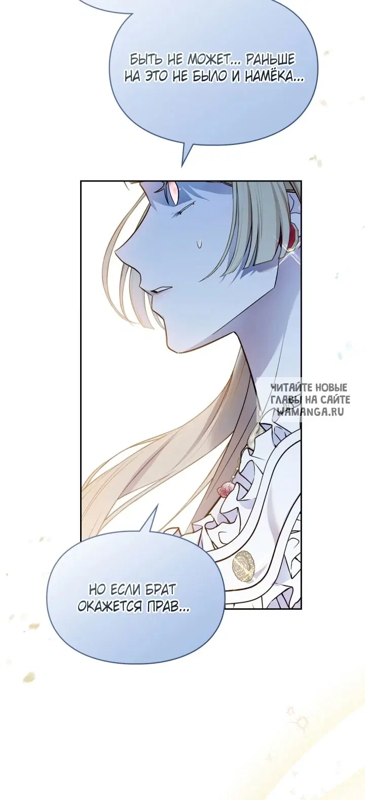 Page 61.000