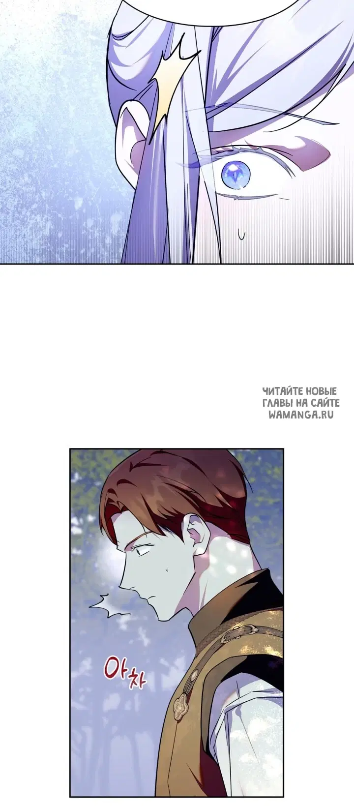 Page 61.000
