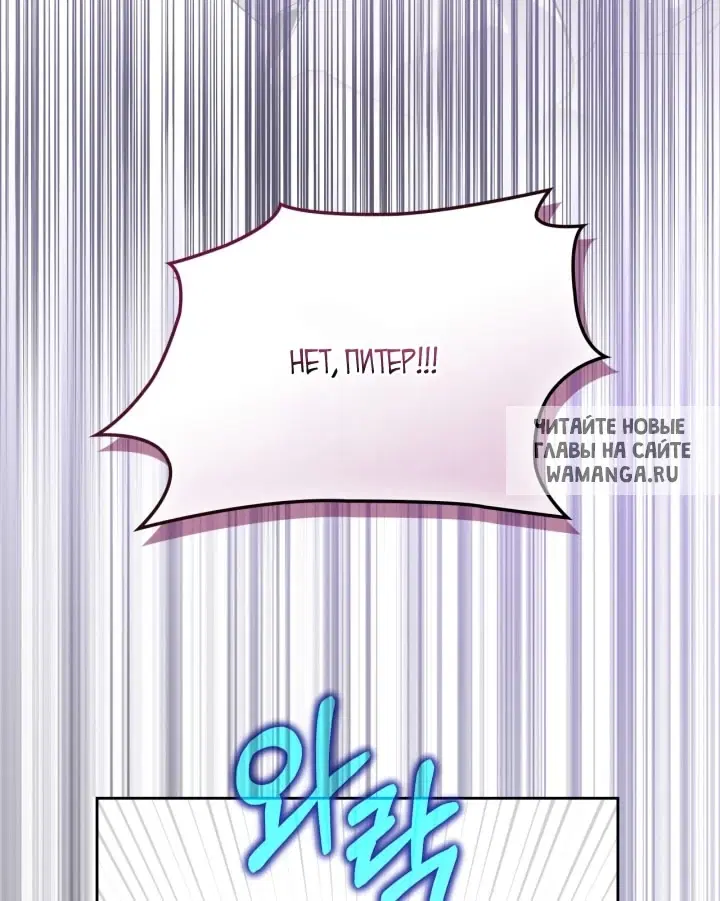 Page 61.000