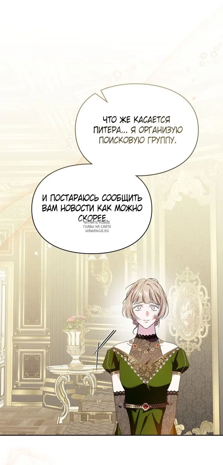Page 61.000