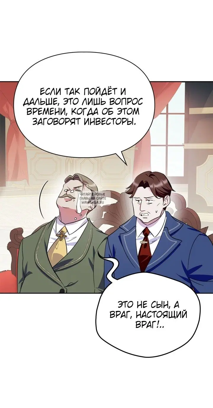 Page 61.000