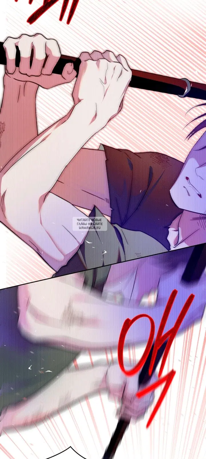 Page 61.000