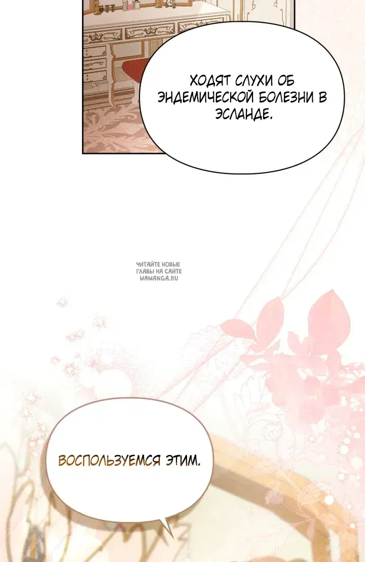 Page 61.000