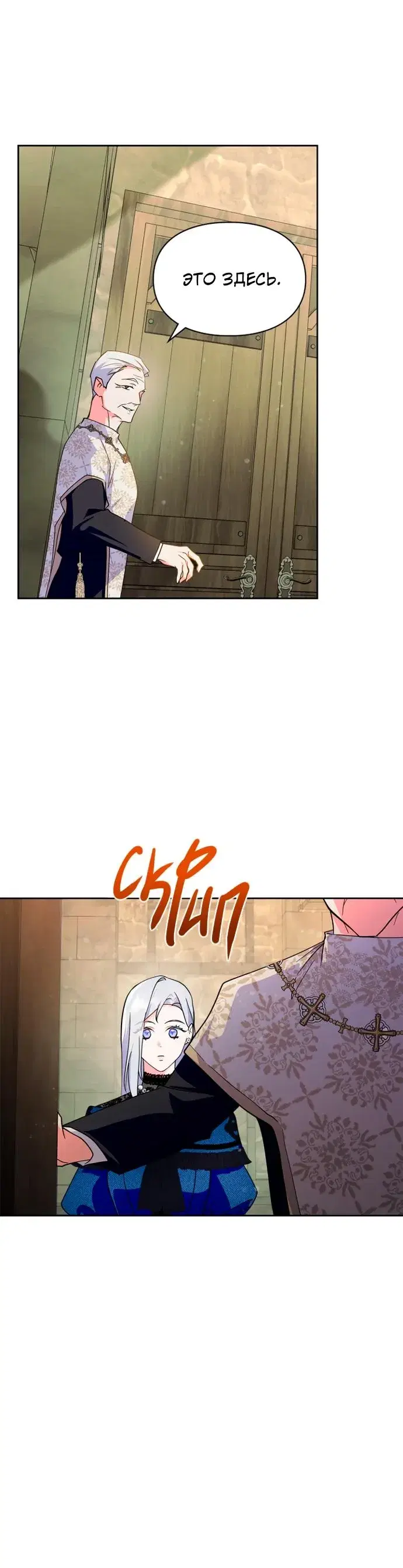 Page 6.001