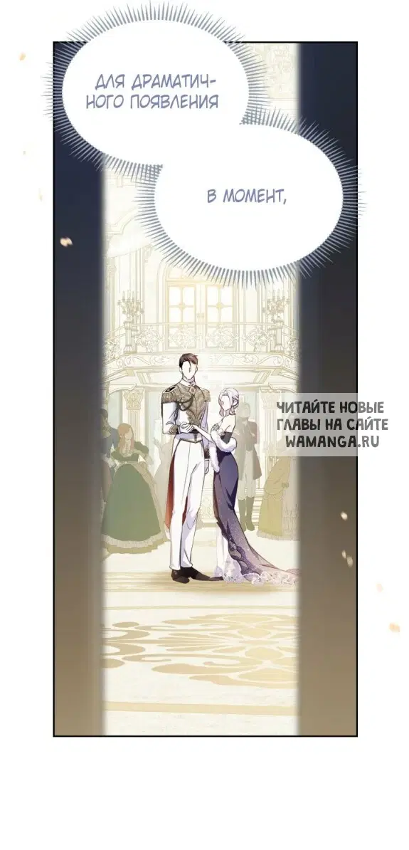 Page 62.000
