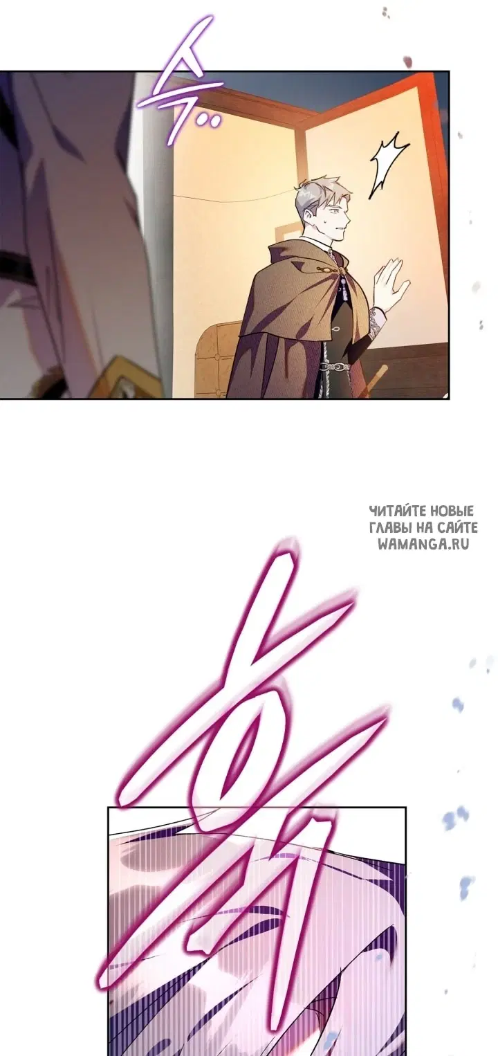 Page 62.000