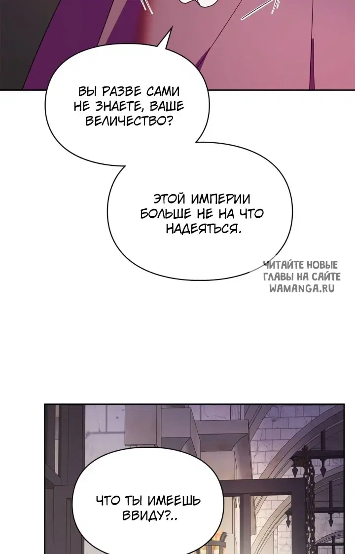 Page 62.000