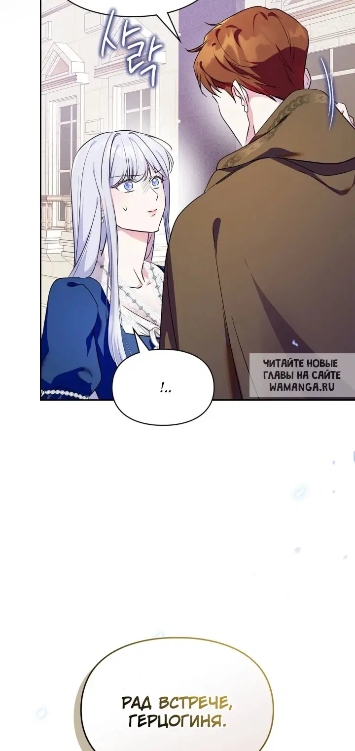 Page 62.000