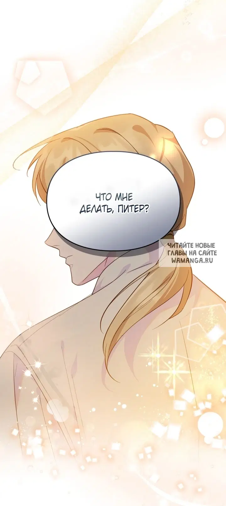 Page 62.000