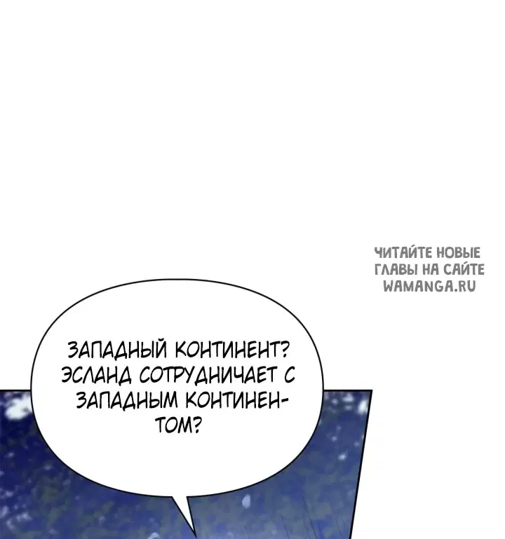 Page 62.000