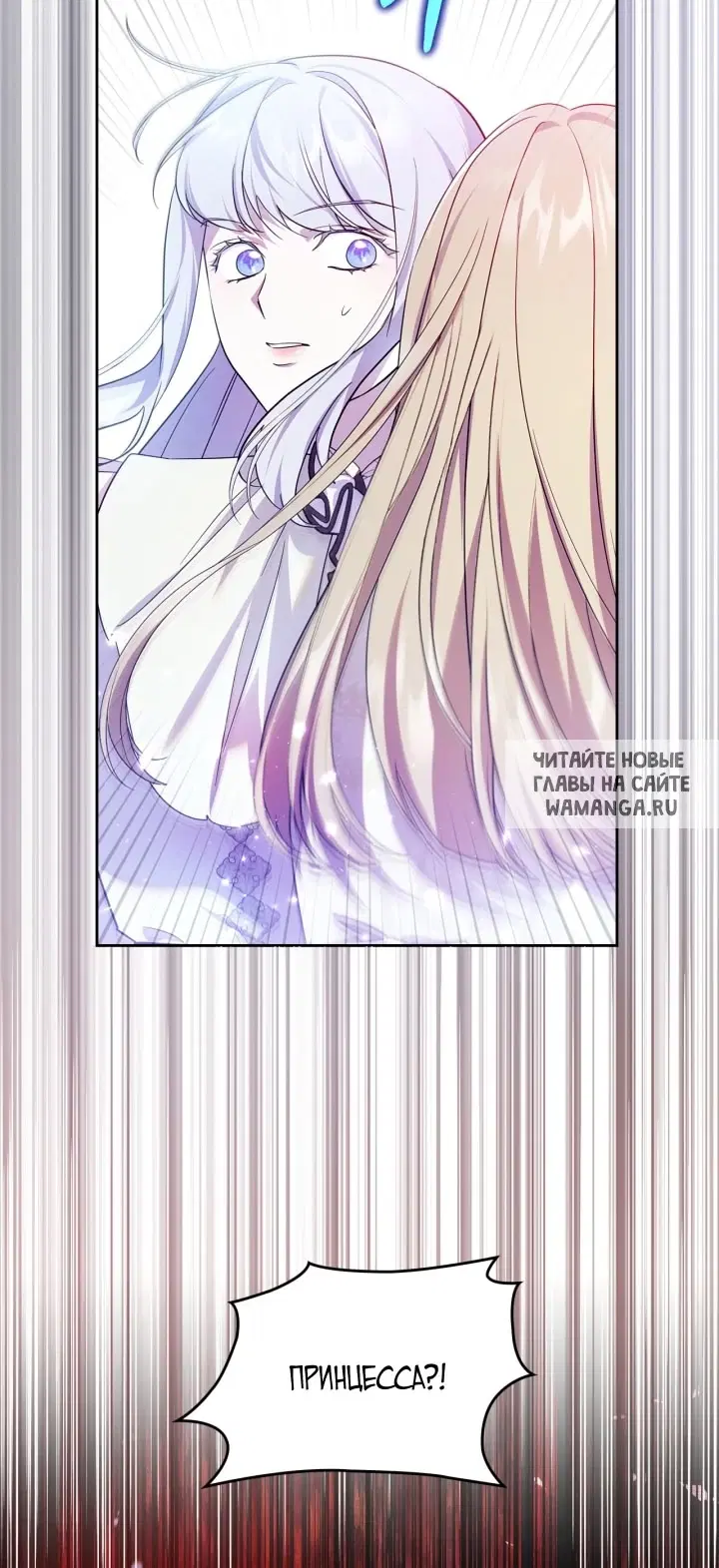 Page 62.000
