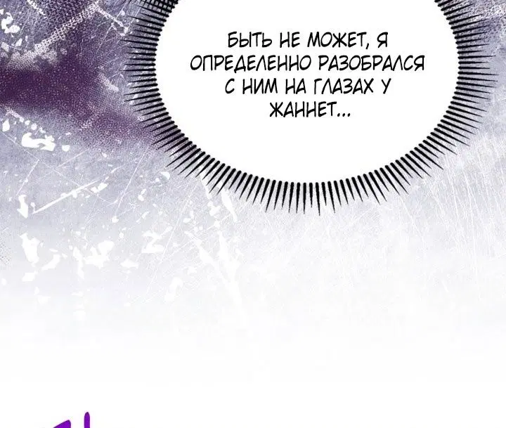 Page 62.000