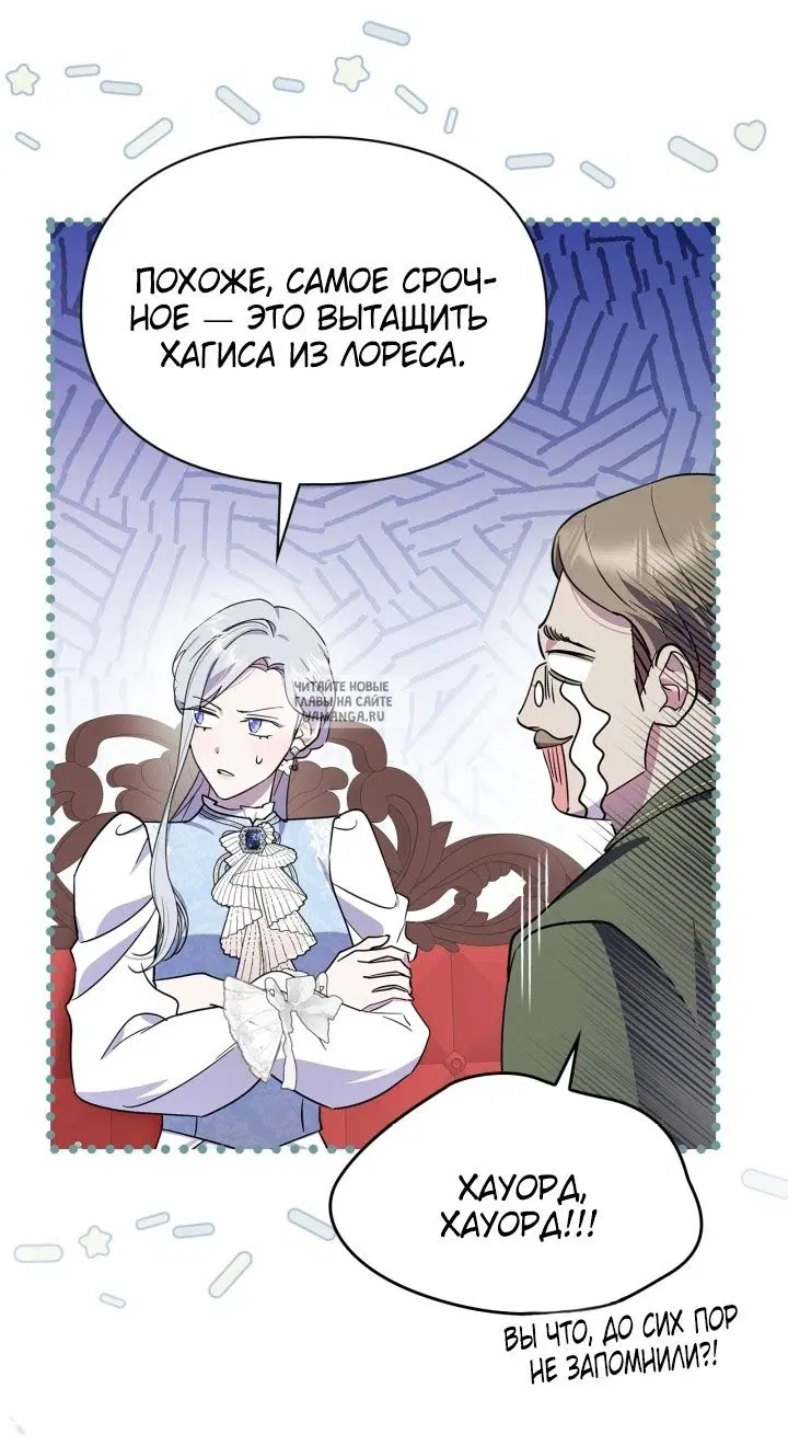 Page 62.000